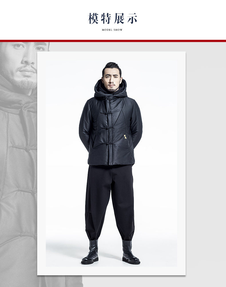 Blouson hiver pour homme EYENSREE   - Ref 3113791 Image 12