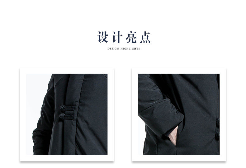 Blouson homme EYENSREE   - Ref 3120969 Image 11