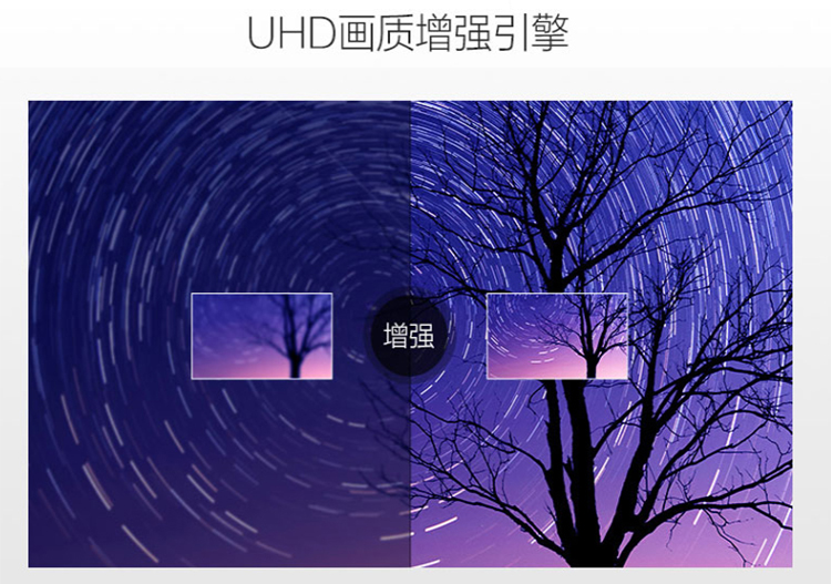 Samsung / Samsung UA55NU7300JXXZ LCD màn hình cong thông minh 4 inch HD ti vi màn hình cong