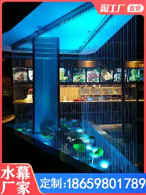 Outdoor wireless water curtain Water circulation waterfall landscape light and shadow water fountain intelligent artificial brushed water feature wall decoration