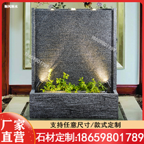 Living Room Water Curtain Wall Large Fountain Pendulum Pieces Courtyard Screen Outdoor Floor Feng Shui Indoor Flowing Water Landscape Stone
