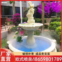 Flowing Water Raw Wealth Sculpture Furnishing Yard Garden Placement Fake Mountain Nordic Wind Light Extravagant Wealth Angel Fountain Pendulum