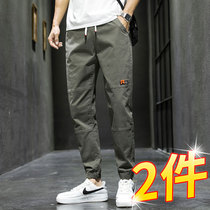Autumn overalls casual pants autumn men drawstring tie pants mens fashion brand loose Harlan small feet all sports pants