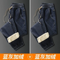 859 синий серый плюс бархат+859 синий серый плюс бархат