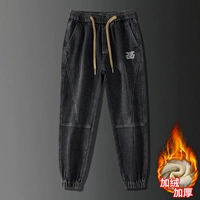 8805 черный серый плюс бархат