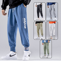 Pants mens trend Joker feet casual autumn new sports pants Tide brand ins drawstring loose pants men