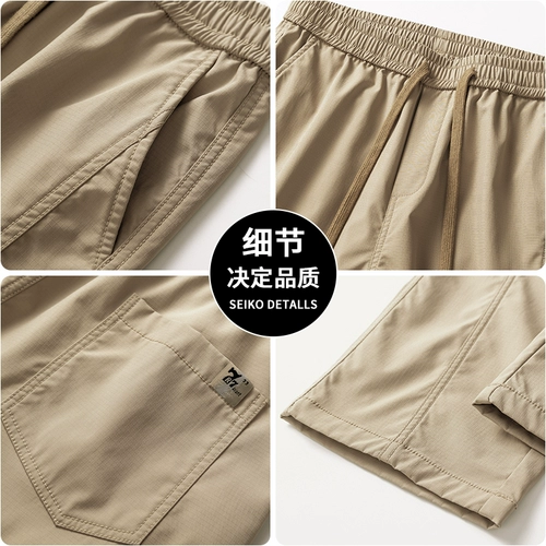 Мужские штаны, повседневные брюки, оверсайз, свободный крой