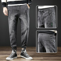 Mens trousers autumn Korean version of the trend straight tube wash wide elastic waist drawstring old pants smoke gray denim pants