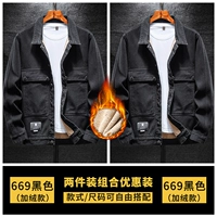 Черный, флисовый