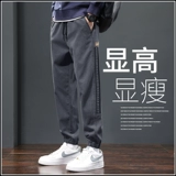 Осенние демисезонные джинсы, флисовые штаны для отдыха, оверсайз, свободный крой