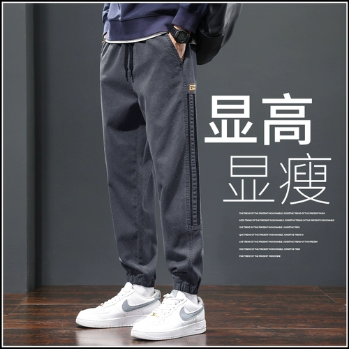 Осенние демисезонные джинсы, флисовые штаны для отдыха, оверсайз, свободный крой