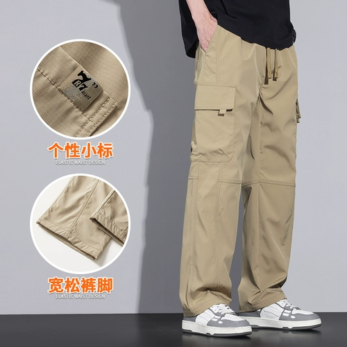 Мужские штаны, повседневные брюки, оверсайз, свободный крой