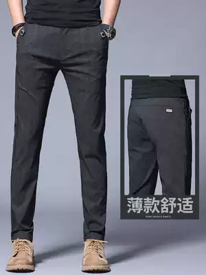 Summer thin business casual pants men's straight slim Korean version of the trend youth loose Joker work summer pants