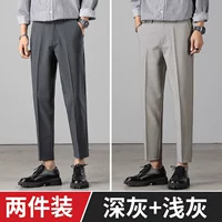 1127 Deep Grey +1127 светло -серый