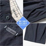 Мужские летние шорты для отдыха, шелковые быстросохнущие спортивные штаны