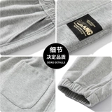 Мужские зимние штаны, демисезонные джинсы с начесом, коллекция 2023, оверсайз, свободный крой