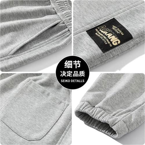 Мужские зимние штаны, демисезонные джинсы с начесом, коллекция 2023, оверсайз, свободный крой