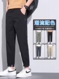 Осенние весенние летние элитные спортивные штаны, свободный прямой крой