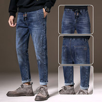 Net red jeans men slim feet 2020 Autumn New elastic waist drawstring stretch blue Ruffian handsome men pants