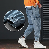 Autumn season light-colored overwear jeans men fashion trend loose feet personality autumn and winter tight long pants men