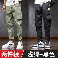 Светло -зеленый традиционный+черный обычный (две части)