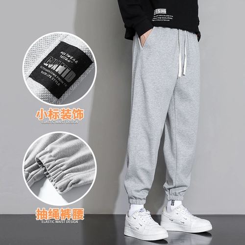 Мужские зимние штаны, демисезонные джинсы с начесом, коллекция 2023, оверсайз, свободный крой