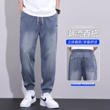 Мужские летние тонкие штаны для отдыха, шелковые джинсы, свободный крой, «Холодное сердце»