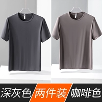 Deep Grey+кофе