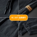 Осенние демисезонные джинсы, флисовые штаны для отдыха, оверсайз, свободный крой