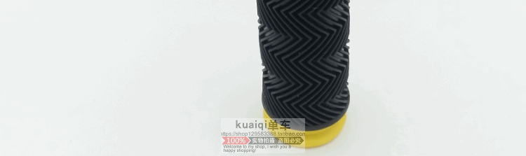 Poignées de vélo - Ref 2344943 Image 12