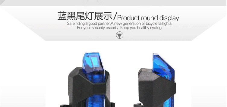 Eclairage pour vélo - Ref 2401347 Image 39