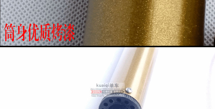 Pompe à vélo - Ref 2389031 Image 14