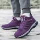 5025 Deep Purple Plus Velvet Women