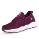 M8061 Purple Red/Женская модель