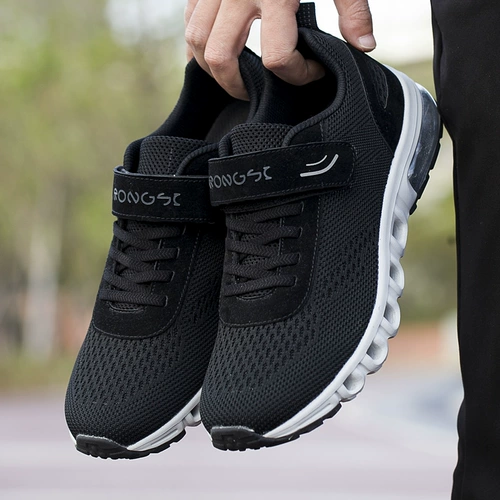 Нескользящая обувь для ходьбы, легкие дышащая обувь, кушон, кроссовки, мягкая подошва, для среднего возраста