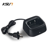 KSUN Buxun walkie-talkie x-30tfsi 2019 Подкрепляющая версия нового зарядного устройства