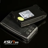 Ksun Walm Speaing Machine X-35TFSI 2017 Высоковольтная версия батарея