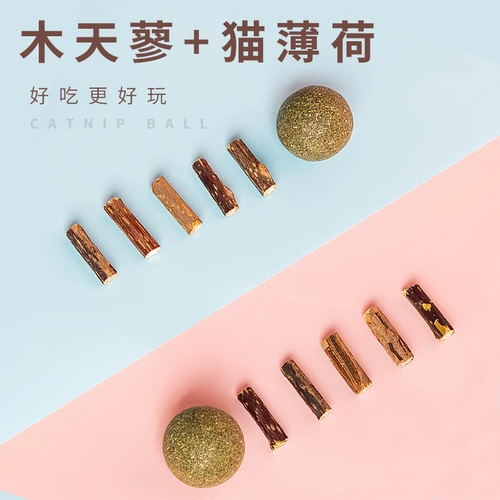Мятный прорезыватель, мятная игрушка, кот