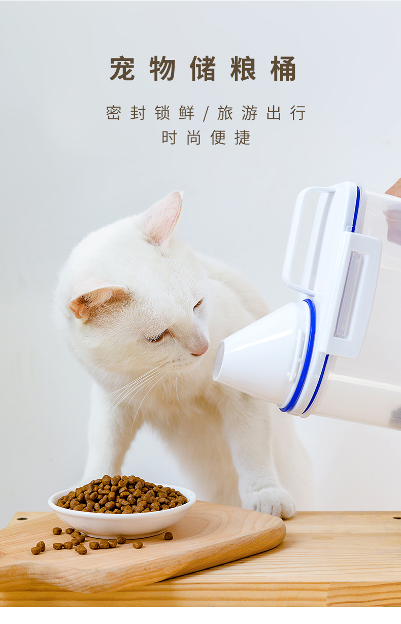 Thức ăn cho chó thùng kín thùng lưu trữ vật nuôi hạt thùng chống ẩm hộp mèo lưu trữ hộp thức ăn mèo đóng gói hộp nhỏ - Cat / Dog hàng ngày Neccessities Bát đựng thức ăn cho chó