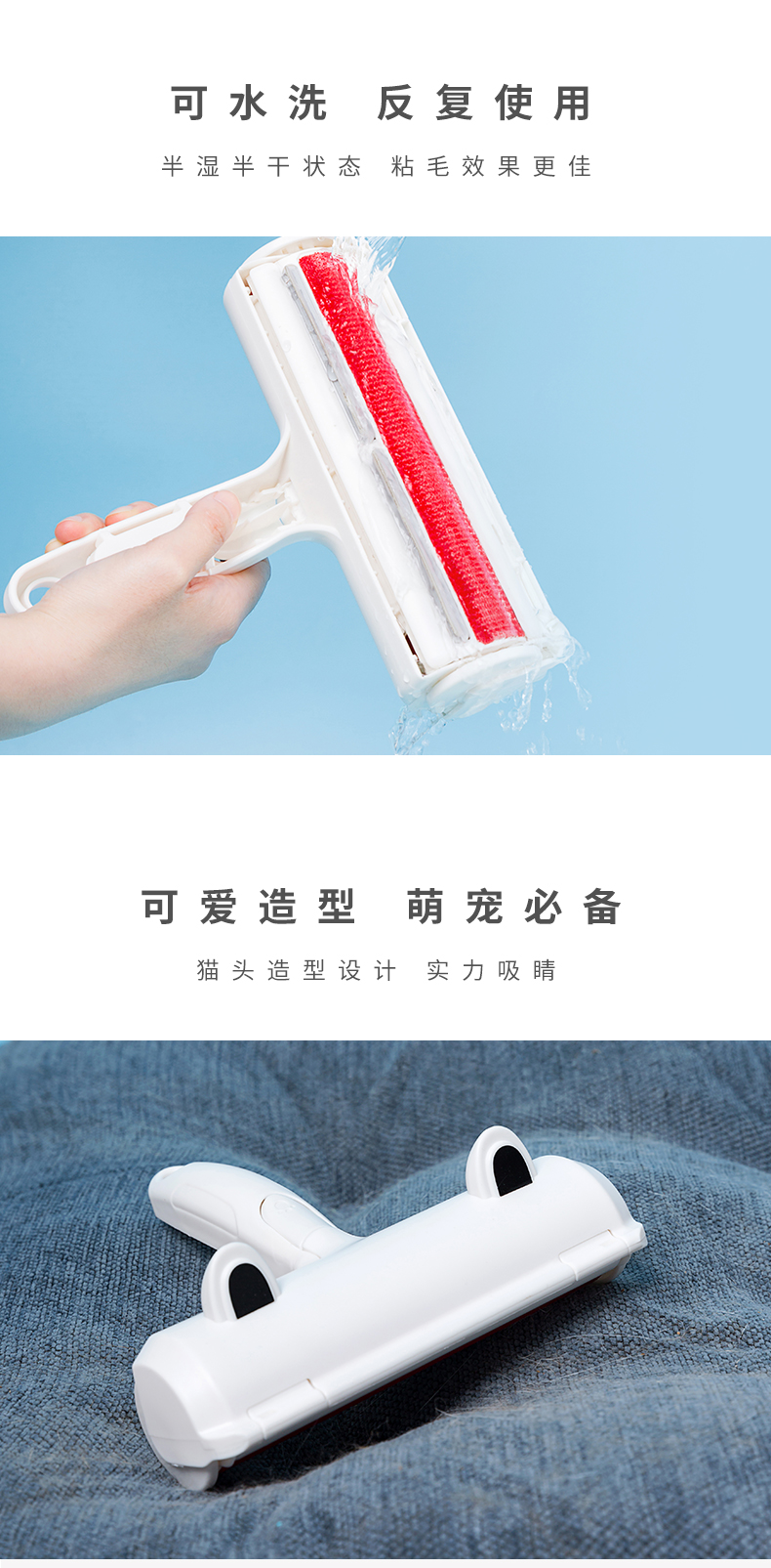 Pet lông sạch hai chiều dính dính lông sofa giường thảm quần áo mèo lông chó lông bàn chải tẩy lông - Cat / Dog Beauty & Cleaning Supplies bàn chải lông mèo