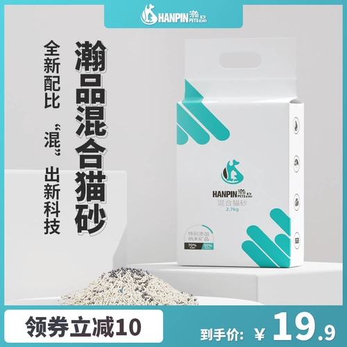 Hanpin Hybrid Cat Sandin Tofu Tofu Tofu Live Carbon -Tripper Defister Daul Dust без тофу 2,7 кг кошачьи принадлежности