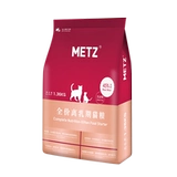 Metz Meisless Fresh Pets Full -Price Kitcat Milk Cake 1,36 кг беременность грудью корм для кошек грудью