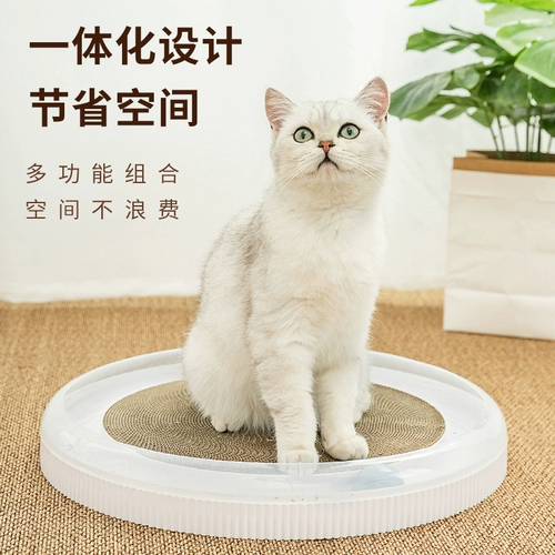 Кошка захватывающая доска гнездо измельчение гофрированная бумага кошка головокружительное поворотное столб