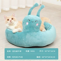 Snail Dofa-15 фунтов применимо