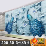 [十字绣2020新款绣大幅客厅玉兰孔雀贴满砖大气自己手工2021钻石画]