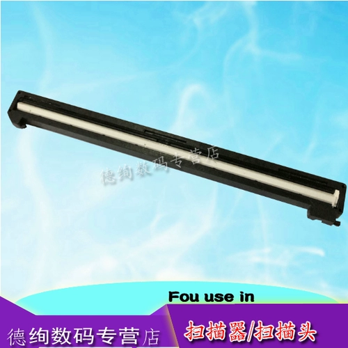 Подходит для сканера Brother 7080D 7180 2700 7380 7480D 7880 Lenovo M7400PRO 7605 7655 7450PRO 7615 7455 7675