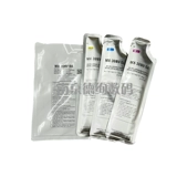 Применимо к Sharp MX36 DX-2008UC 2508NC 2318 2018 2338 3128 3618 2618 2648 3148 3118 Агент двигателя с порошкой носителя.