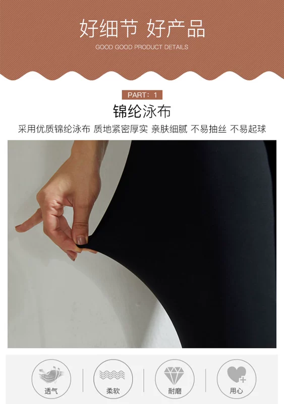 Yaerxiang 2019 mùa thu đông mới nữ len cạp cao mềm mịn đệm đầu gối dày ấm quần legging 8479 - Quần nóng lên