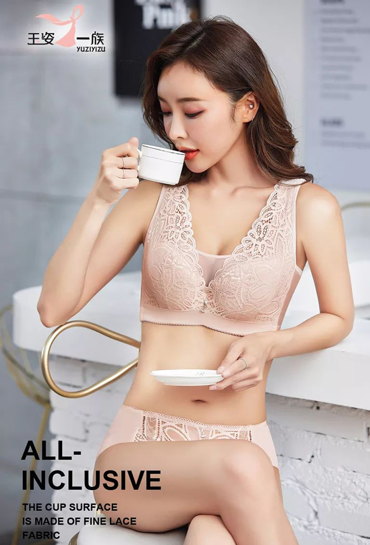 Yuzi một nhóm phụ nữ áo ngực thu thập 6828 C cup cỡ lớn vòng thép mềm mỏng điều chỉnh 2019 đồ lót mới.