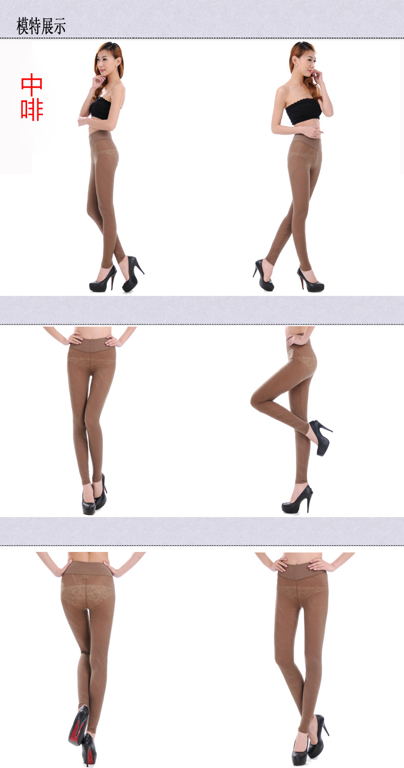 body amincissant luxueux en nylon - Ref 686650 Image 8